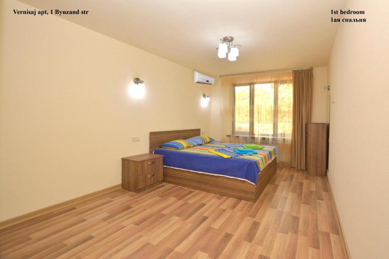 Vernisaj Apt At Republic Square & Ruben Tours Erivan Exterior foto