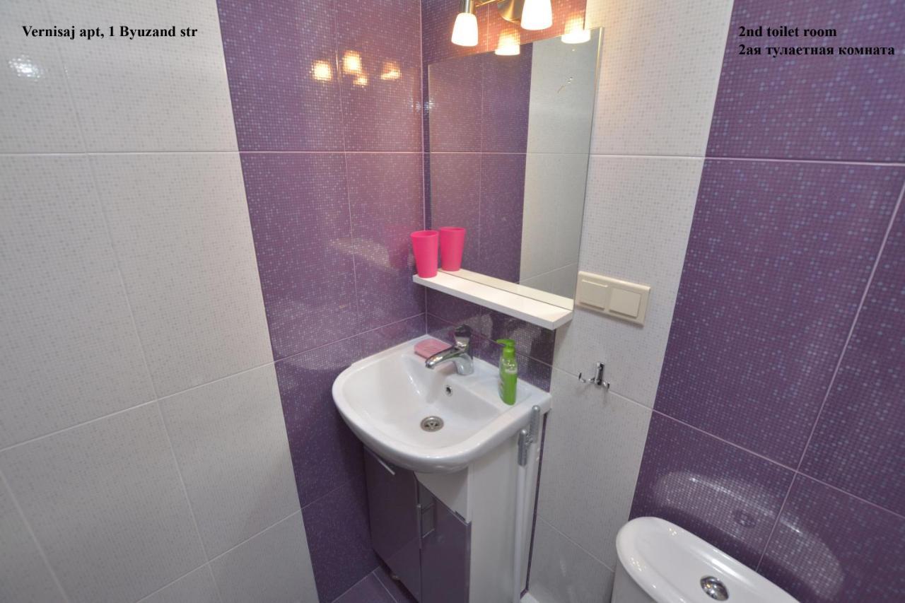 Vernisaj Apt At Republic Square & Ruben Tours Erivan Exterior foto