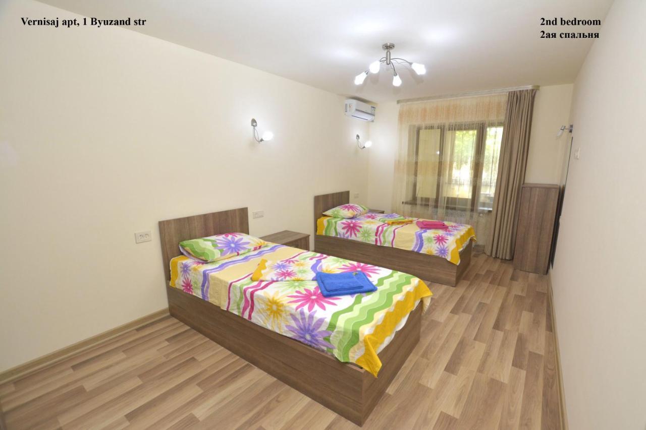 Vernisaj Apt At Republic Square & Ruben Tours Erivan Exterior foto