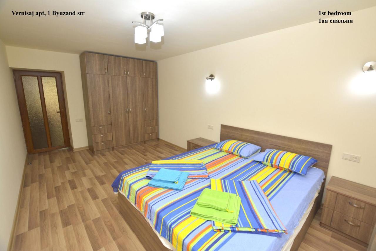 Vernisaj Apt At Republic Square & Ruben Tours Erivan Exterior foto