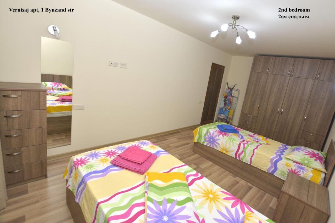 Vernisaj Apt At Republic Square & Ruben Tours Erivan Exterior foto