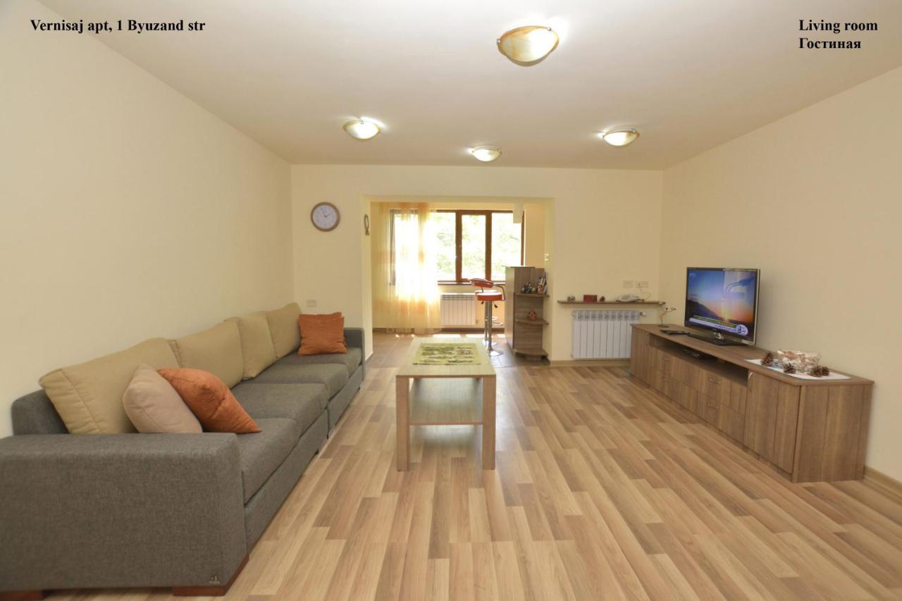 Vernisaj Apt At Republic Square & Ruben Tours Erivan Exterior foto