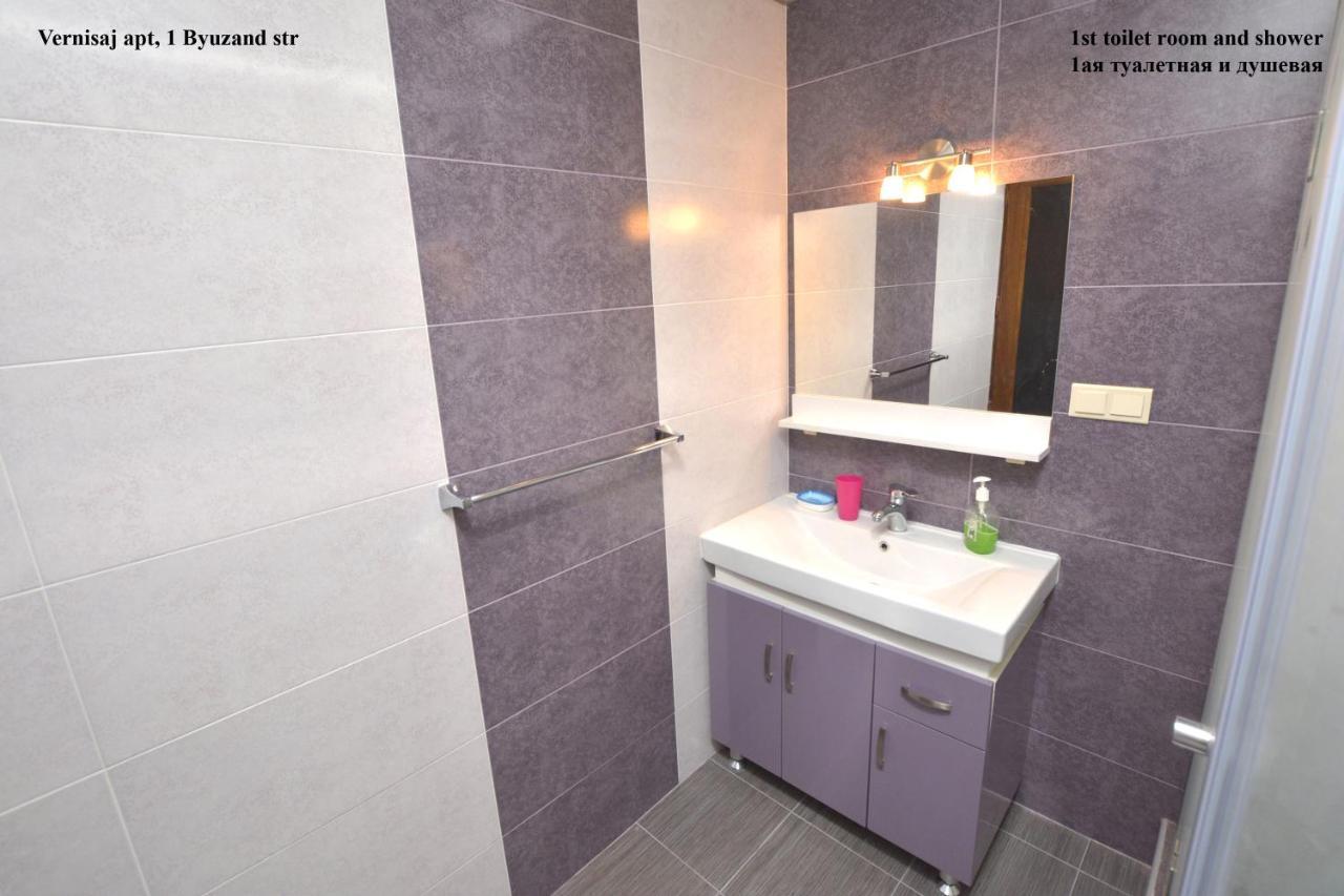 Vernisaj Apt At Republic Square & Ruben Tours Erivan Exterior foto